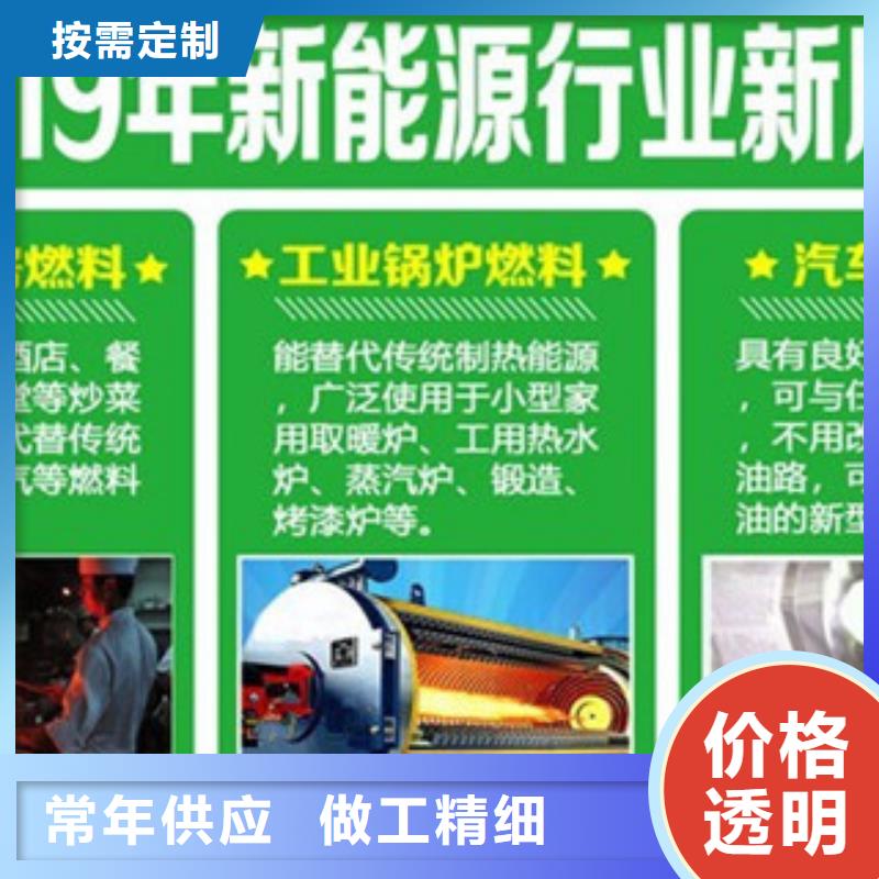 批發無醇5的批發商