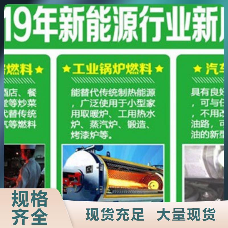 無醇5-無醇5全國直銷