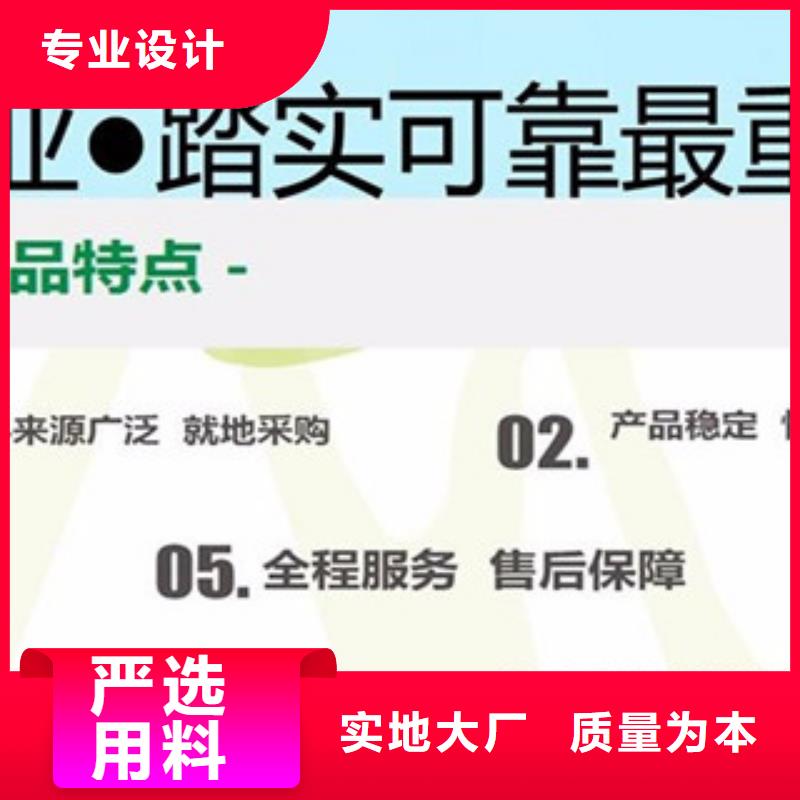 無醇5解決方案