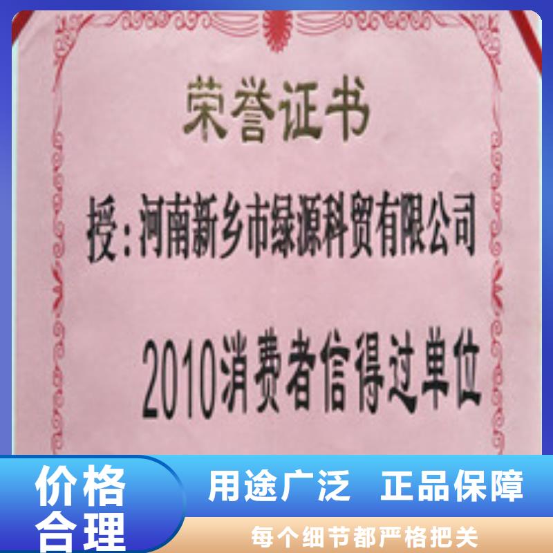 批發(fā)無醇5的批發(fā)商