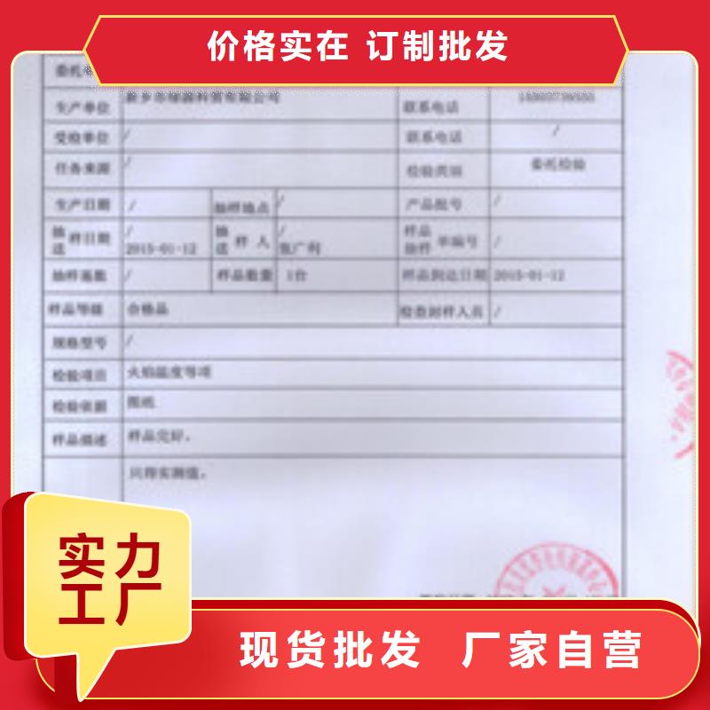 质量可靠的无醇5经销商