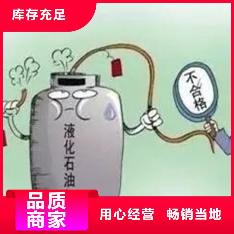 无醇燃烧油配方价格实在