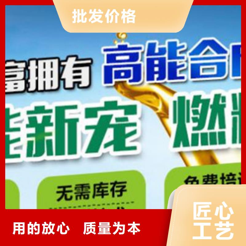 注重無醇6質量的生產廠家