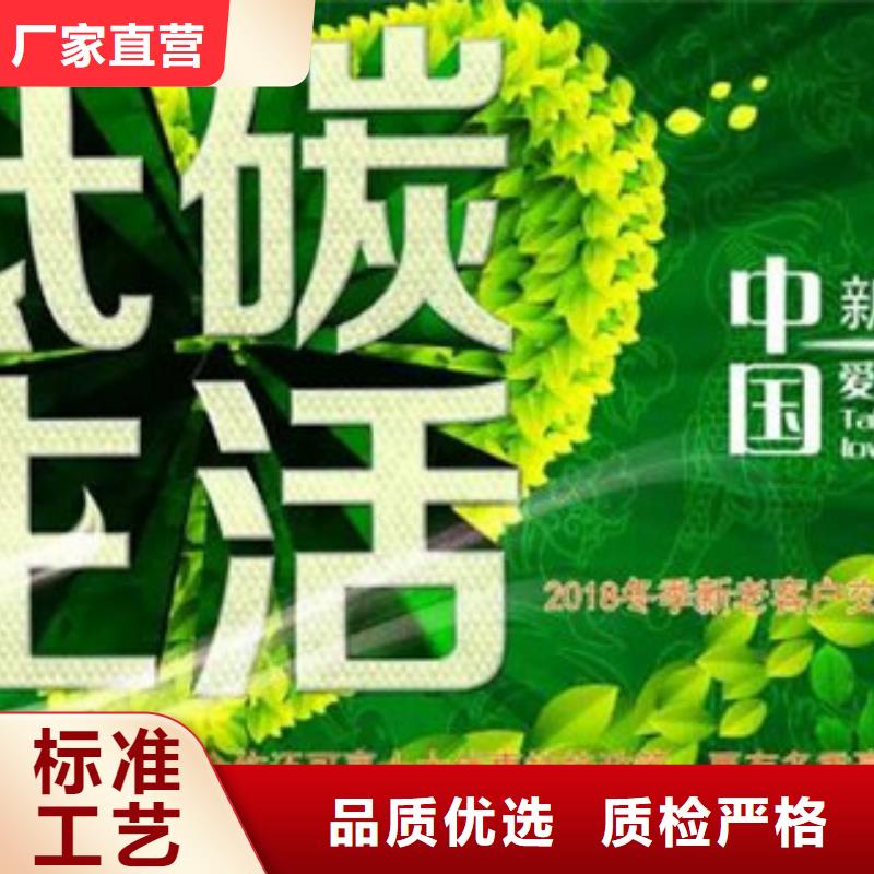 无醇植物油燃料制作过程