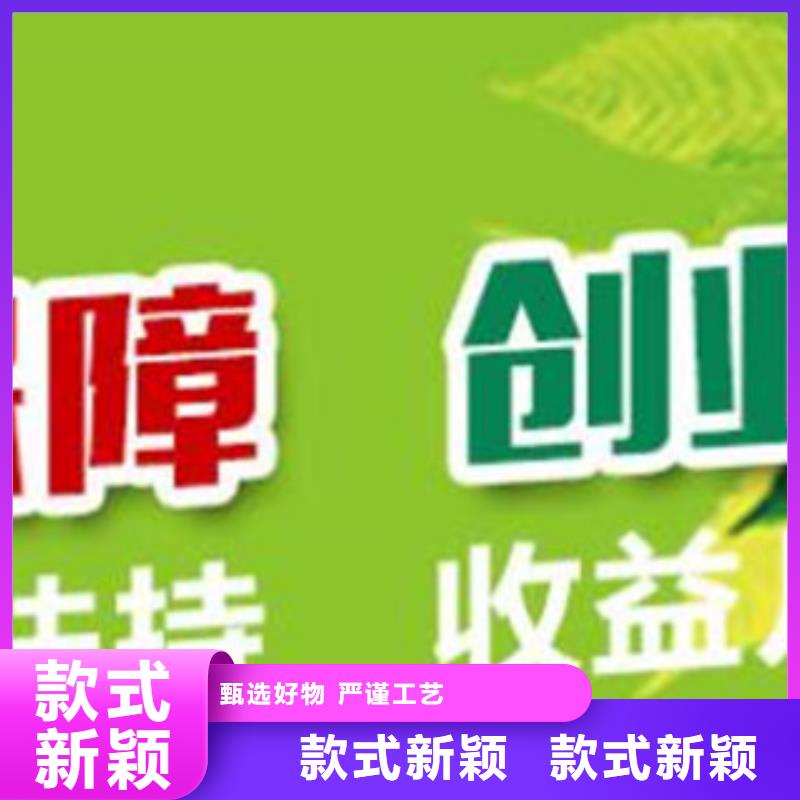 无醇6免费拿样