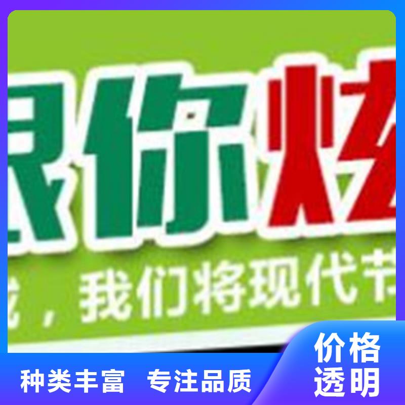 厂家热线无醇6