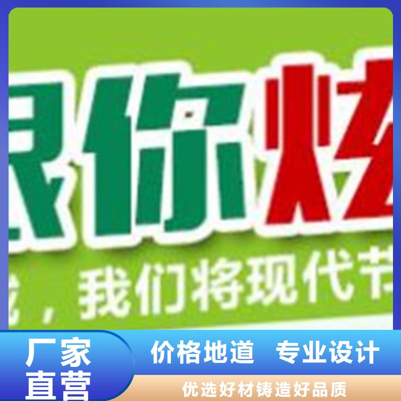性價比高的無醇6供貨商