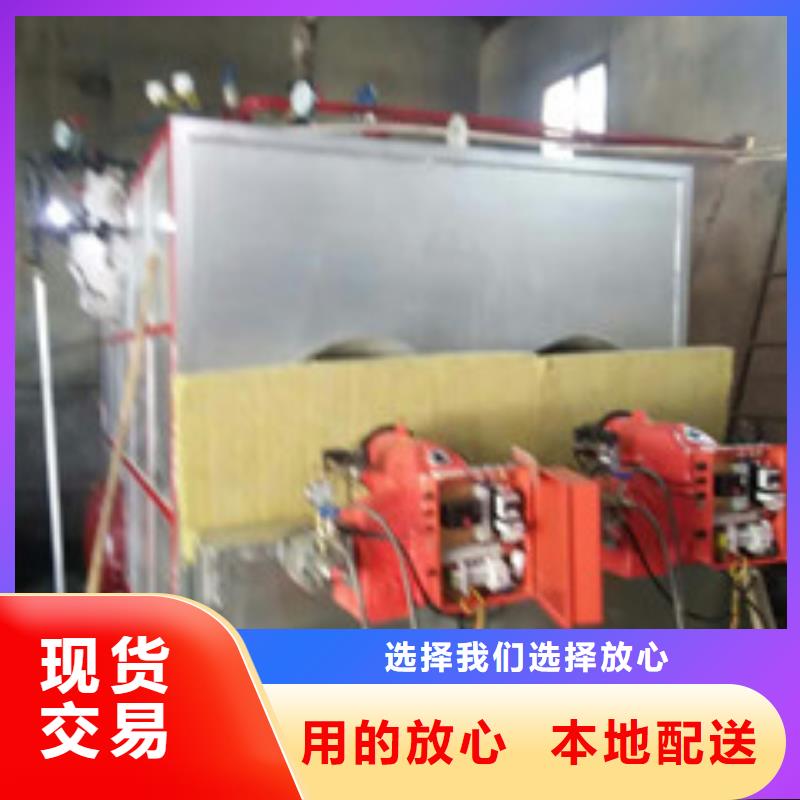 無醇6價格透明