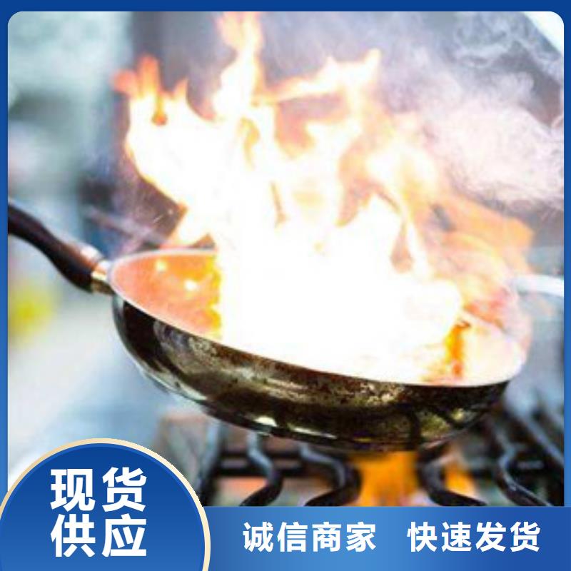 植物油6廠家，現貨