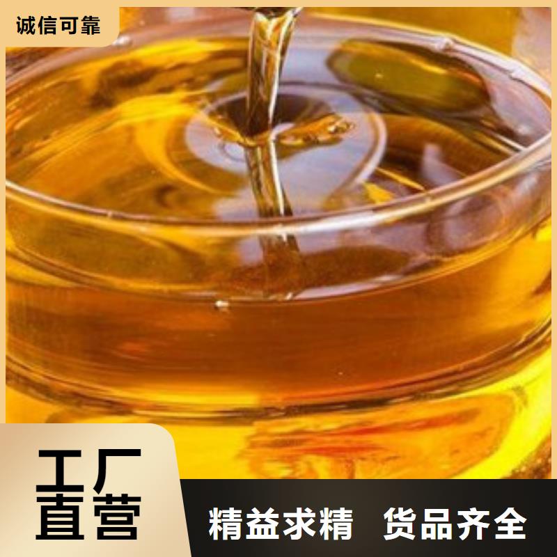植物油610年生產廠家
