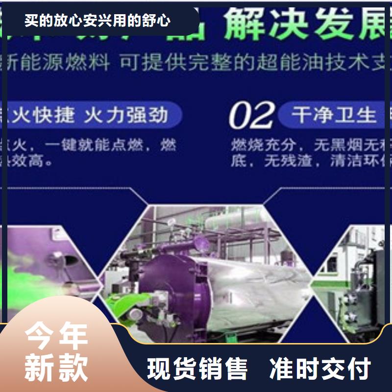 價格低的植物油6供應商