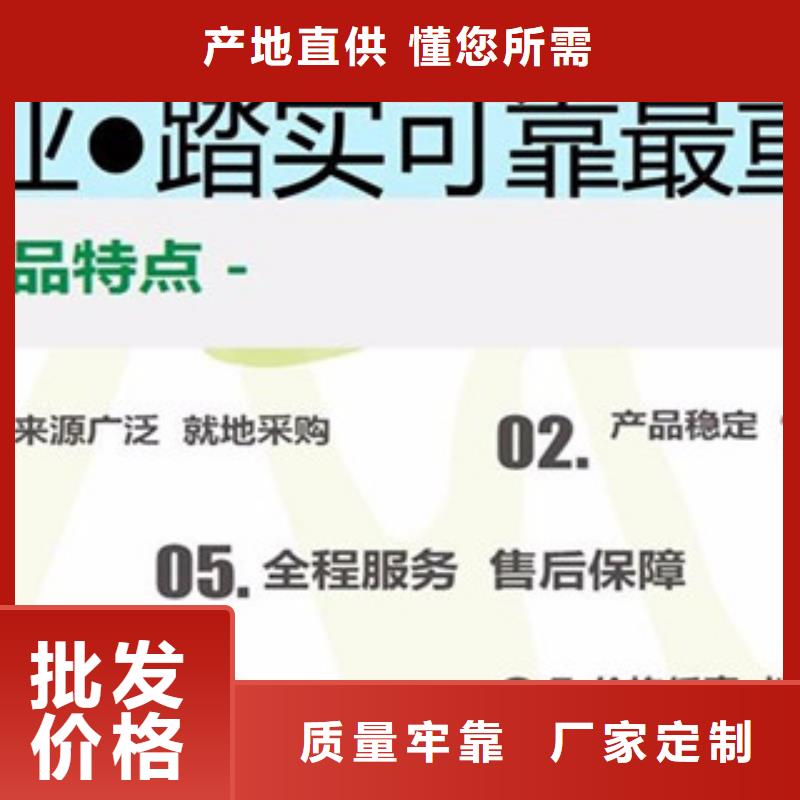省心：植物油6生產(chǎn)廠家