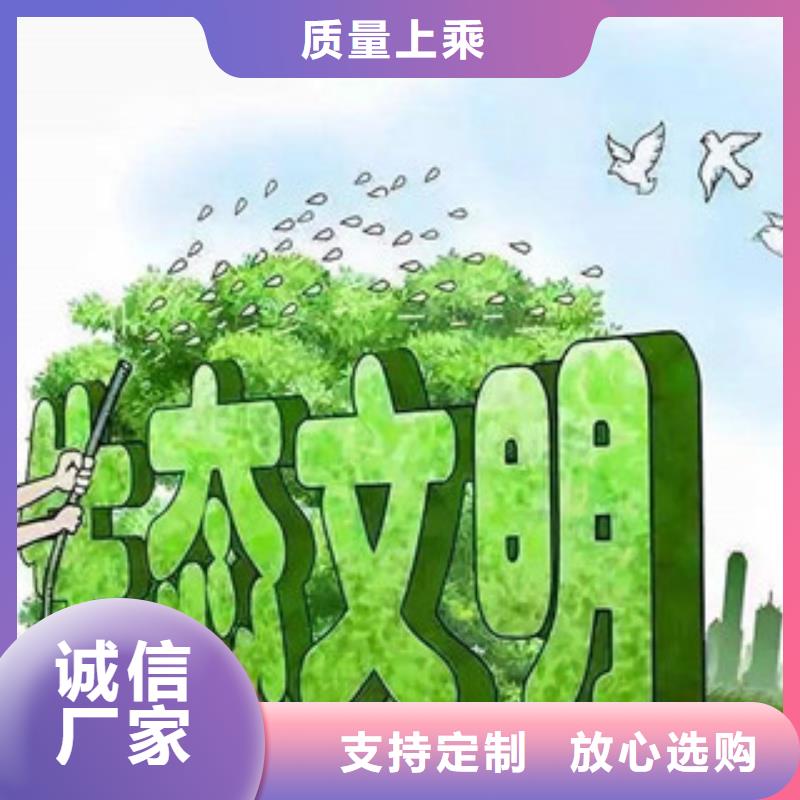 无醇7-我们只做高品质