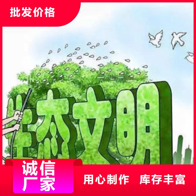 无醇植物油技术全部实践教学