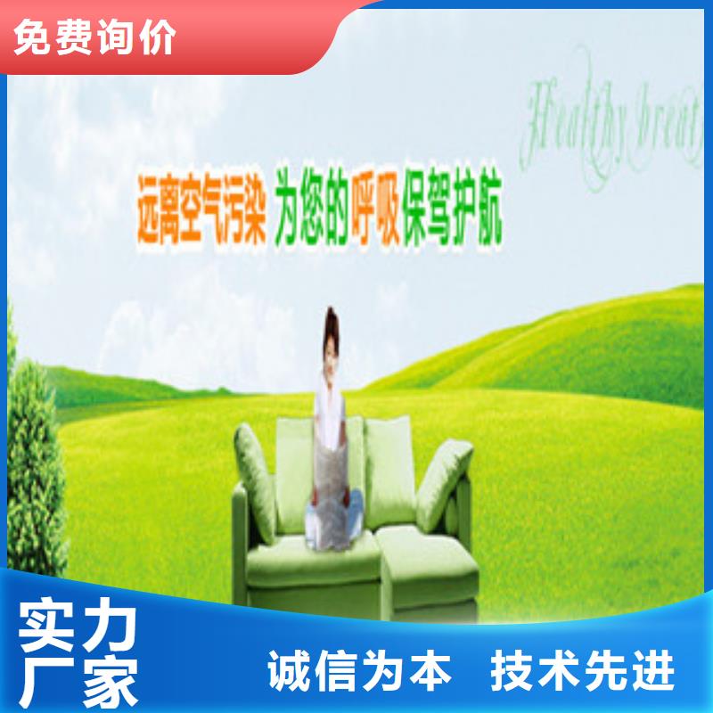 優質的無醇7生產廠家