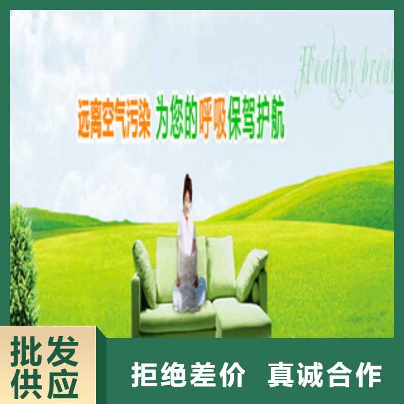 水性無醇燃料技術好價格低
