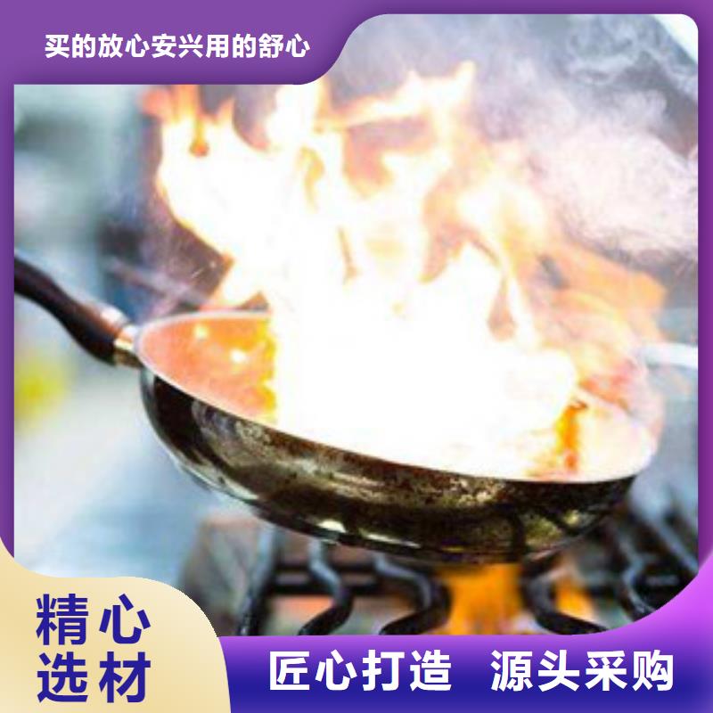 無醇7技術參數