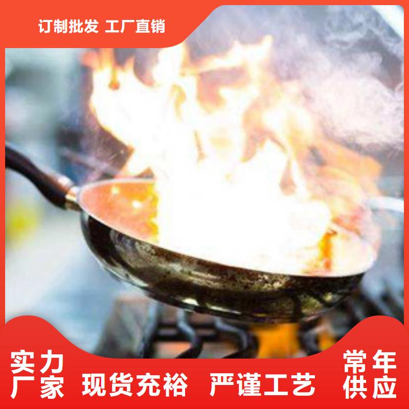 無醇7優質售后