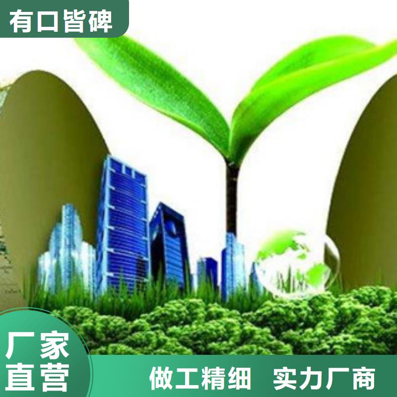 無醇7、無醇7廠家直銷-價格實惠