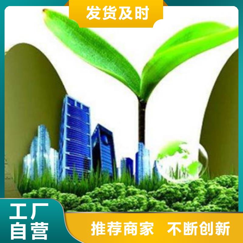買無(wú)醇7全國(guó)統(tǒng)一價(jià)