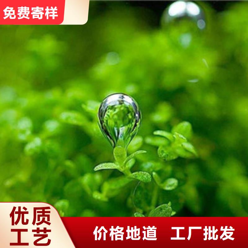 植物油7采购厂家