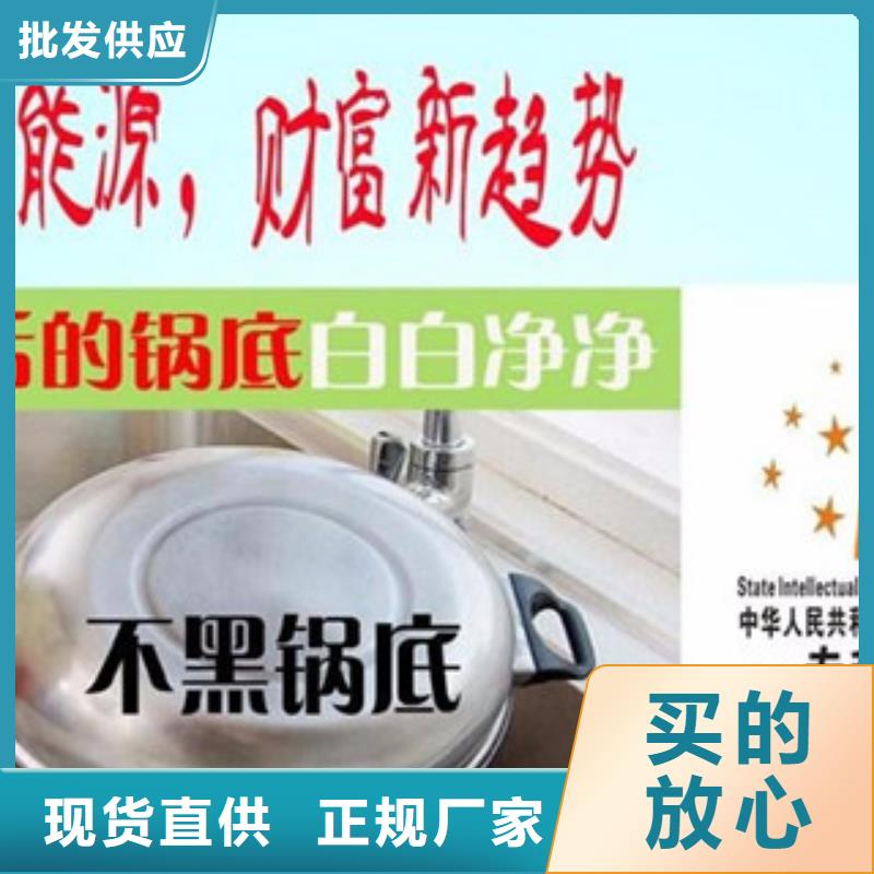 性價(jià)比高的植物油7批發(fā)商