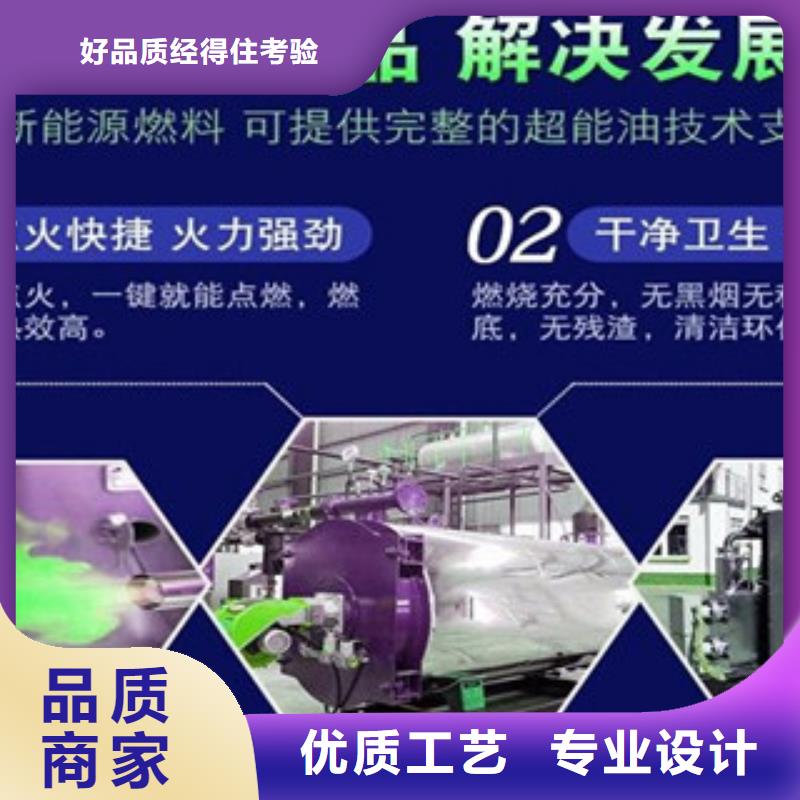 買植物油7必看-高性價比