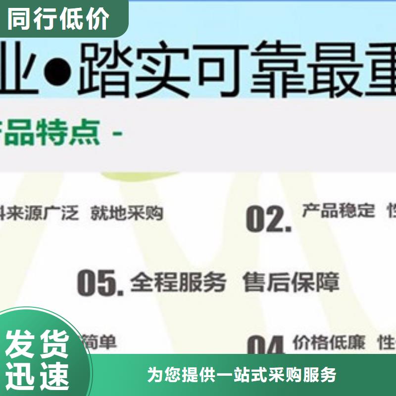 植物油7服務(wù)商
