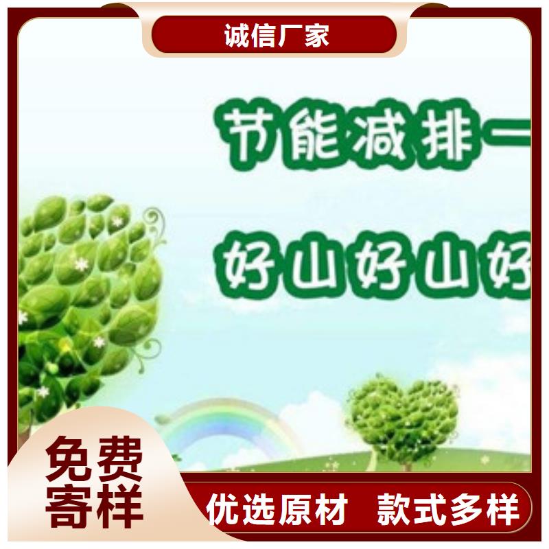 植物油7公司歡迎您
