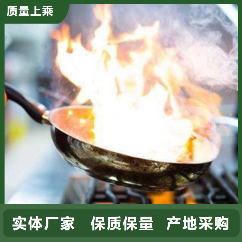 植物油7品質與價格