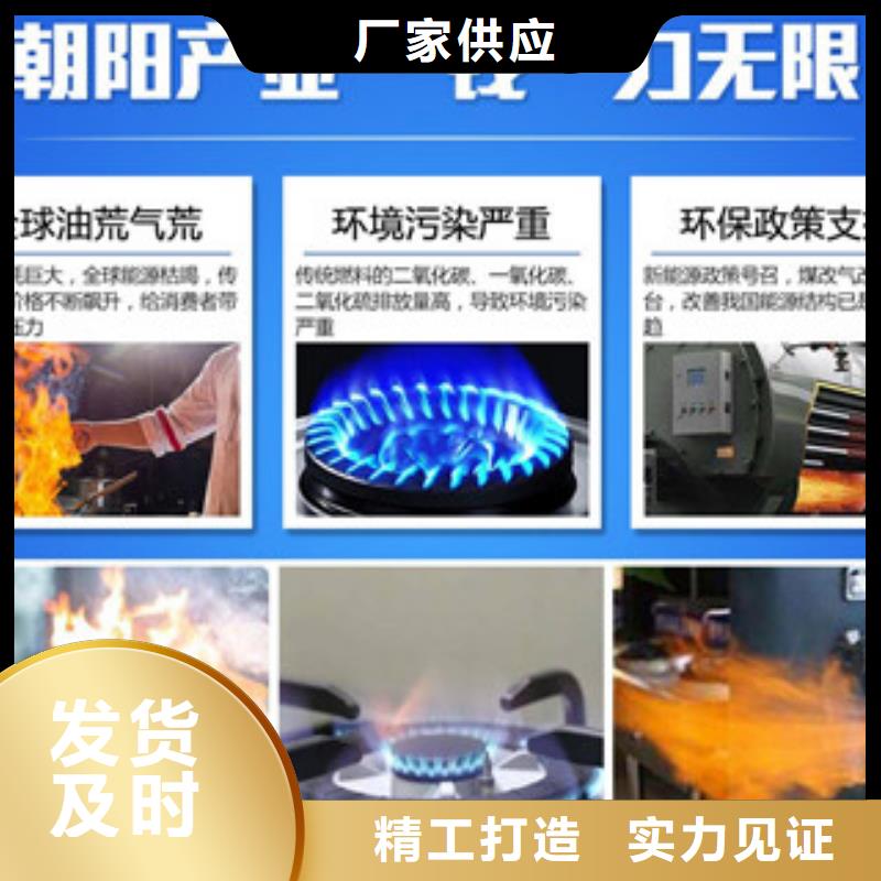 植物油7品質與價格