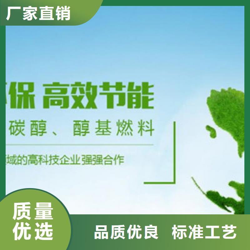 购买植物油7联系绿源科贸有限公司