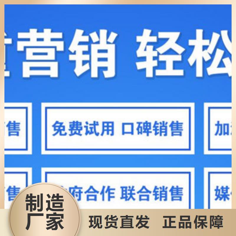 無醇燃燒油技術配方質量好