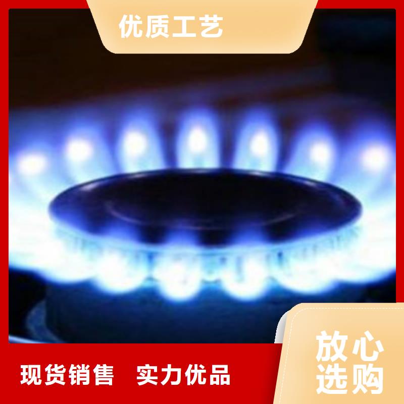 無醇燃料油老廠家教技術保證學會