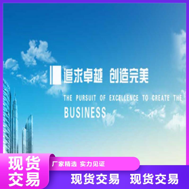 采購無醇8必看-高性價比