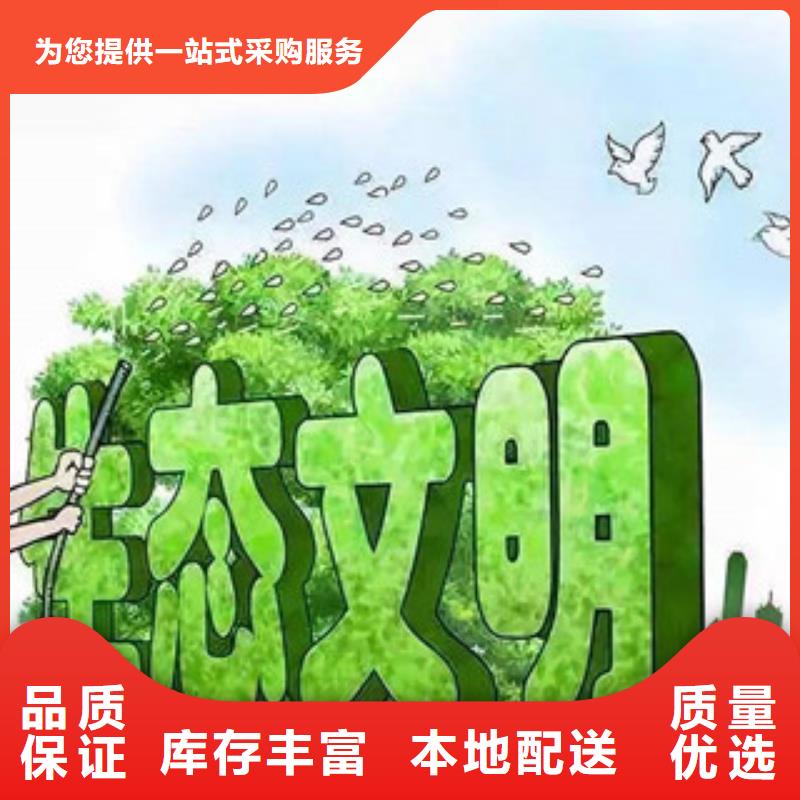 無醇8廠家實(shí)地貨源
