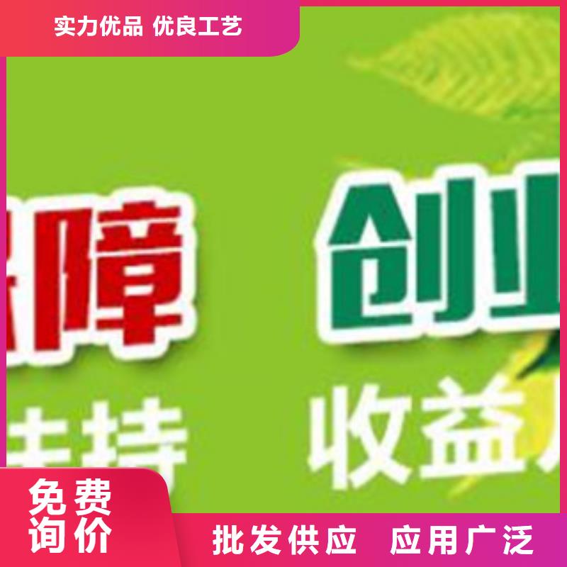 工业无醇燃料技术