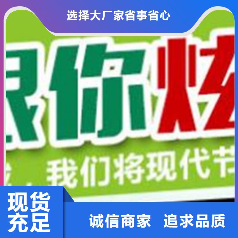 无醇厨房燃料厂家技术研发部