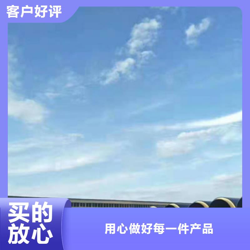 建筑工程室外架空保温管供应厂家