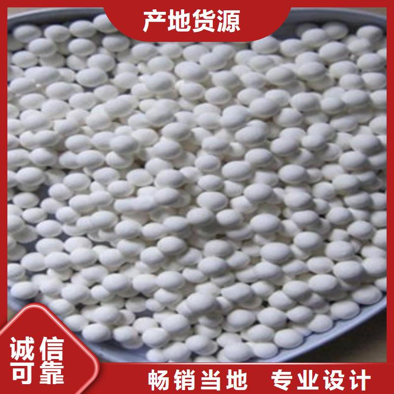 除氨氮沸石濾料施工現場