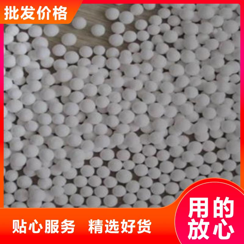 沸石濾料廠家-價格低