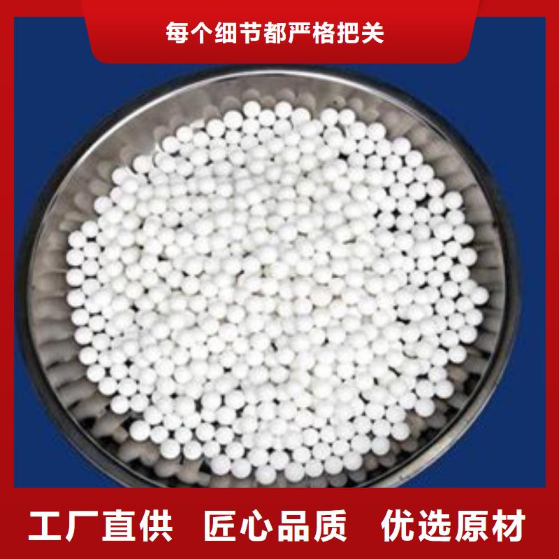 采購沸石濾料-實體廠家可定制