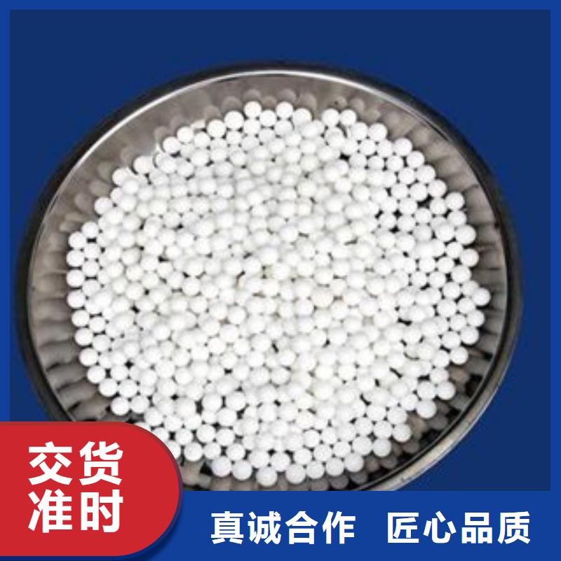 優惠的沸石濾料廠家