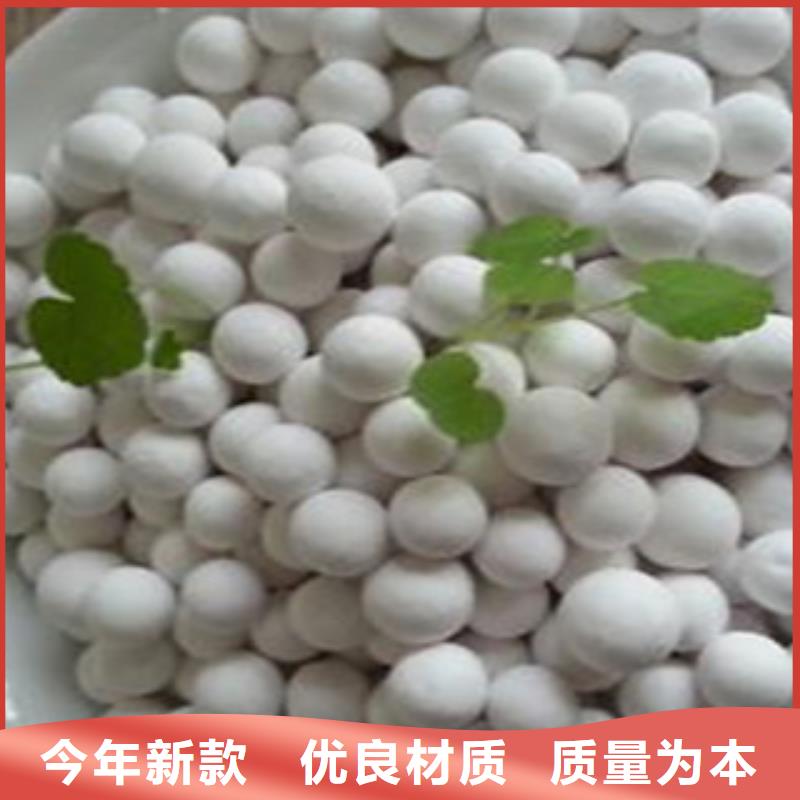 買沸石濾料必看-廠家直銷