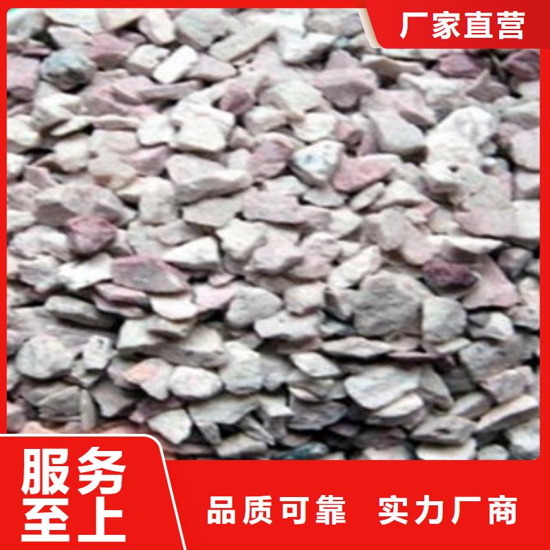 除氨氮沸石濾料專注研發
