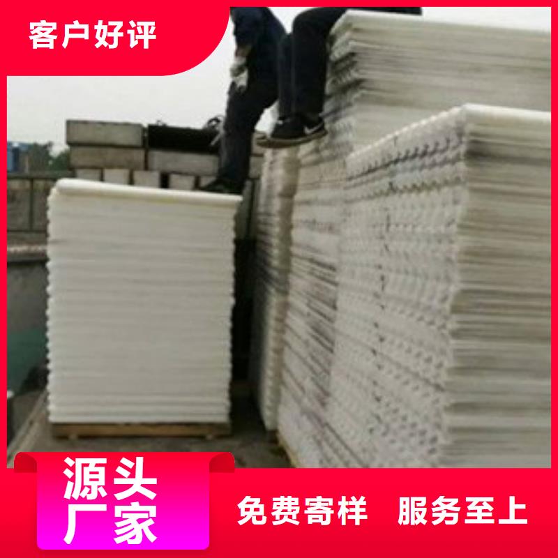 蜂窩斜管填料_多年生產經驗