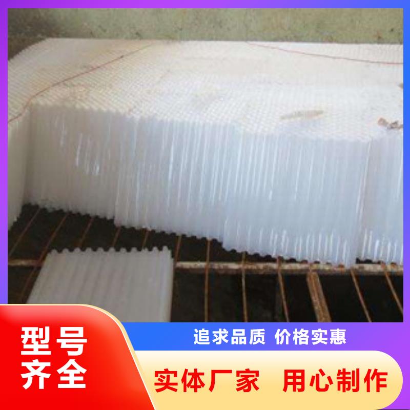 報道，六角蜂窩斜管