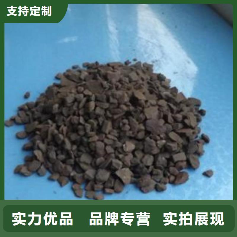 锰砂滤料量大从优