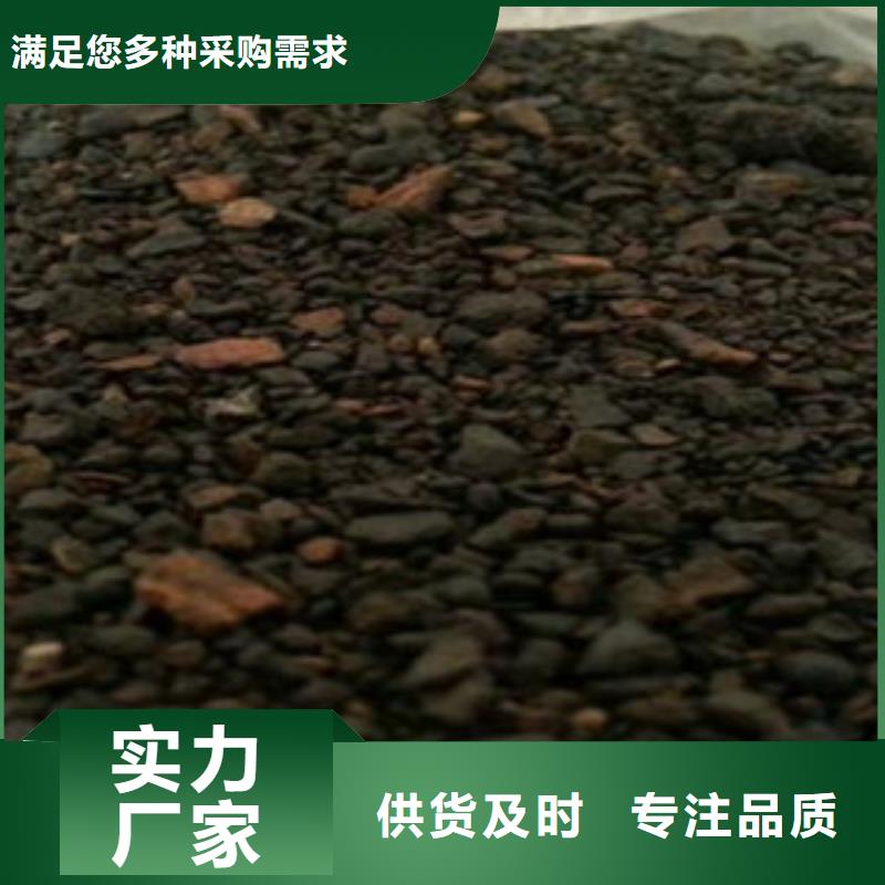 锰砂滤料厂家量身定制