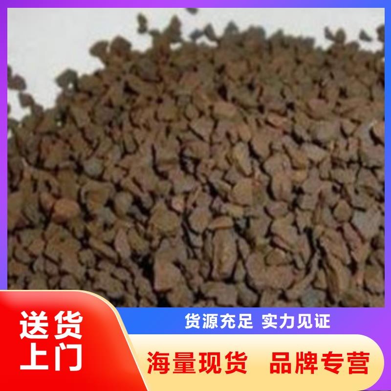 锰砂滤料量大从优